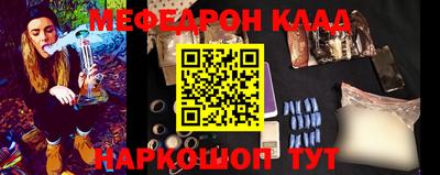 apvp Кулебаки