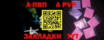 МДМА Кунгур