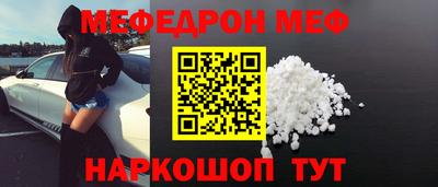 apvp Кулебаки