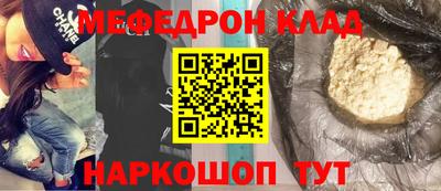 apvp Кулебаки