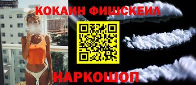 apvp Кулебаки