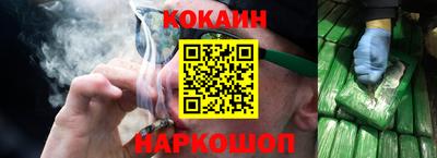 apvp Кулебаки