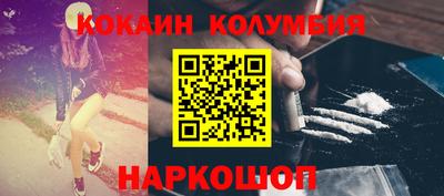 MDMA Premium VHQ Кумертау
