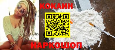 MDMA Premium VHQ Кумертау