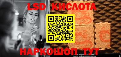 MDMA Premium VHQ Кумертау