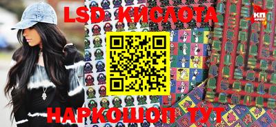 MDMA Premium VHQ Кумертау