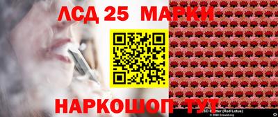 МДМА Кунгур