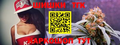 MDMA Premium VHQ Кумертау