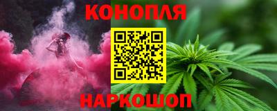 МДМА Кунгур