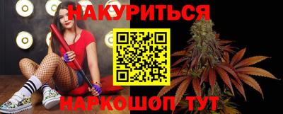 МДМА Кунгур