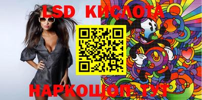 apvp Кулебаки