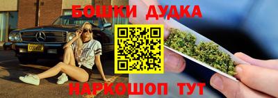 МДМА Кунгур