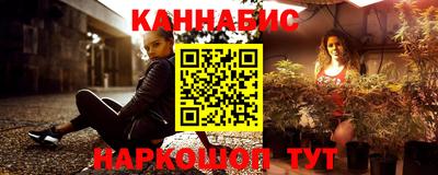 apvp Кулебаки