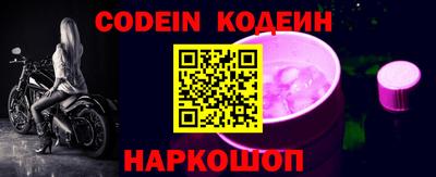 apvp Кулебаки