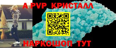 МДМА Кунгур