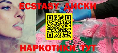 apvp Кулебаки