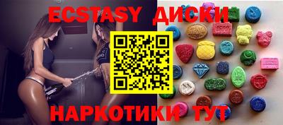 MDMA Premium VHQ Кумертау
