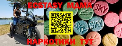 apvp Кулебаки