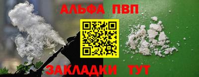 MDMA Premium VHQ Кумертау
