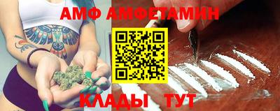 MDMA Premium VHQ Кумертау