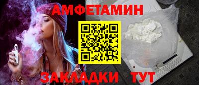 MDMA Premium VHQ Кумертау
