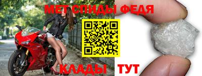 MDMA Premium VHQ Кумертау