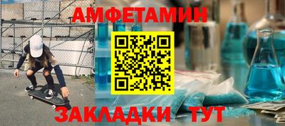 MDMA Premium VHQ Кумертау