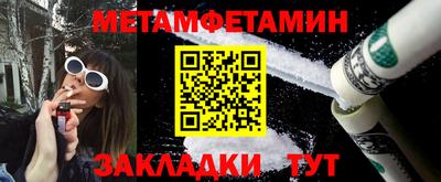 apvp Кулебаки