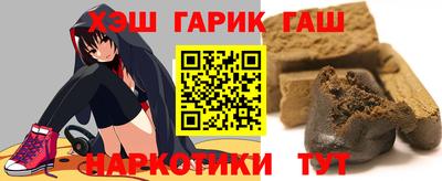 дистиллят марихуана Балахна