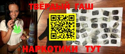 MDMA Premium VHQ Кумертау