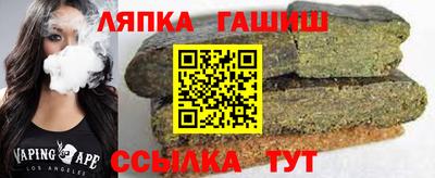 apvp Кулебаки