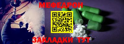 MDMA Premium VHQ Кумертау