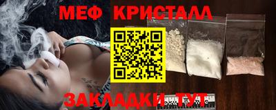 MDMA Premium VHQ Кумертау