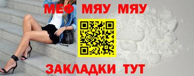 MDMA Premium VHQ Кумертау