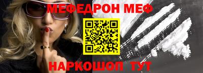MDMA Premium VHQ Кумертау